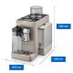 Εικόνα της Μηχανή Espresso DeLonghi Rivelia με Μύλο Άλεσης 19bar 1450W Sand Beige EXAM440.55.BG