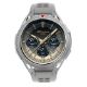 Εικόνα της Smartwatch HiFuture Active Silver 00185675