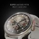 Εικόνα της Smartwatch HiFuture Vela Latte 00189355