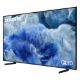 Εικόνα της Τηλεόραση Samsung Q8F 43" QLED 4Κ UHD HDR (2025) QE43Q8FAAUXXH