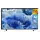 Εικόνα της Τηλεόραση Samsung Q8F 43" QLED 4Κ UHD HDR (2025) QE43Q8FAAUXXH