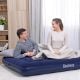 Εικόνα της Φουσκωτό Στρώμα Ύπνου Bestway Διπλό 191x137x22cm 7075020009