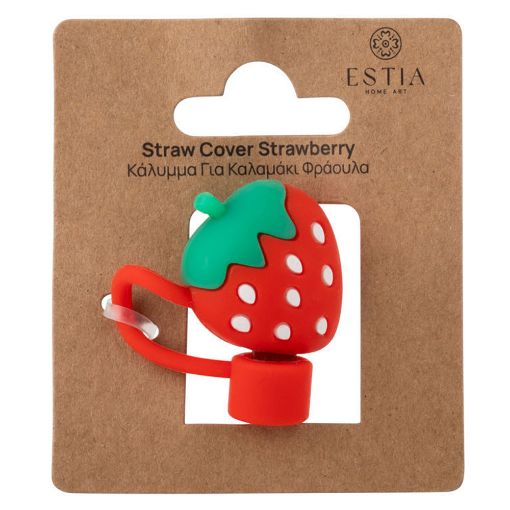 Εικόνα της Κάλυμμα για Καλαμάκι Estia Straw Tumbler Φράουλα 01-41090
