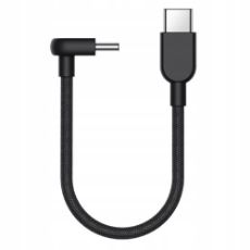 Εικόνα της Καλώδιο Xiaomi USB-C Male to USB-C Male Braided 60W 0.1m Black BHR08W0GL