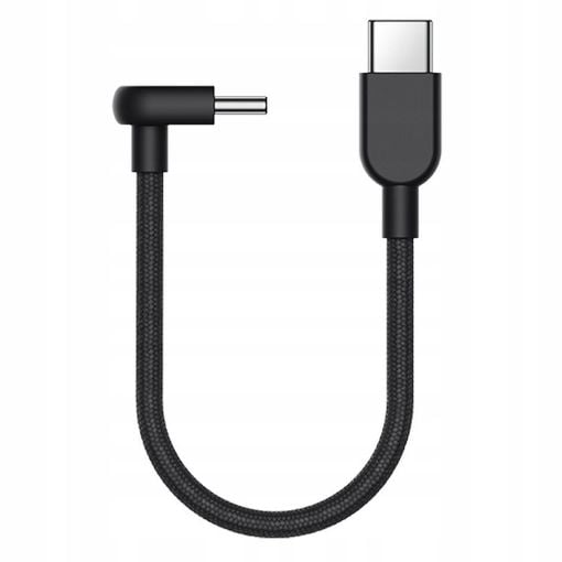 Εικόνα της Καλώδιο Xiaomi USB-C Male to USB-C Male Braided 60W 0.1m Black BHR08W0GL