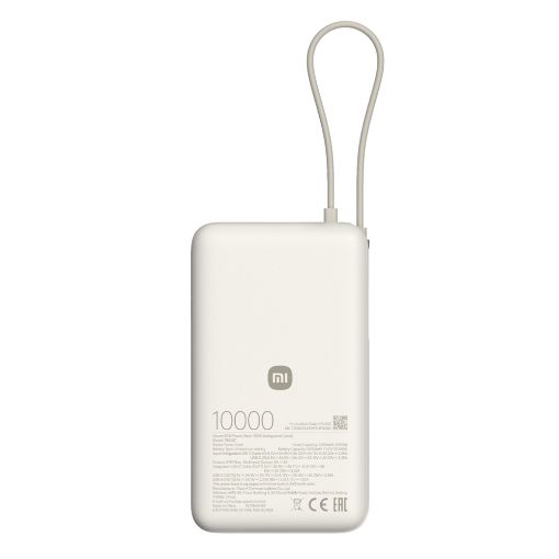 Εικόνα της Xiaomi Power Bank 10000mAh με Ενσωματωμένο Καλώδιο 67W Tan BHR08O0GL