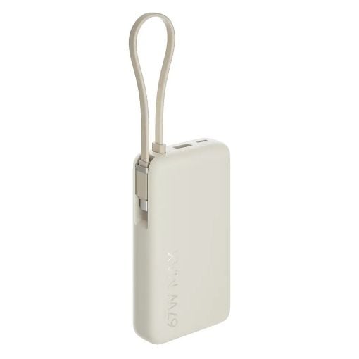 Εικόνα της Xiaomi Power Bank 10000mAh με Ενσωματωμένο Καλώδιο 67W Tan BHR08O0GL