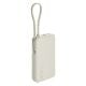 Εικόνα της Xiaomi Power Bank 10000mAh με Ενσωματωμένο Καλώδιο 67W Tan BHR08O0GL