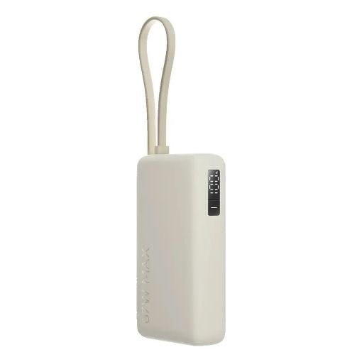 Εικόνα της Xiaomi Power Bank 10000mAh με Ενσωματωμένο Καλώδιο 67W Tan BHR08O0GL