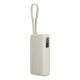 Εικόνα της Xiaomi Power Bank 10000mAh με Ενσωματωμένο Καλώδιο 67W Tan BHR08O0GL