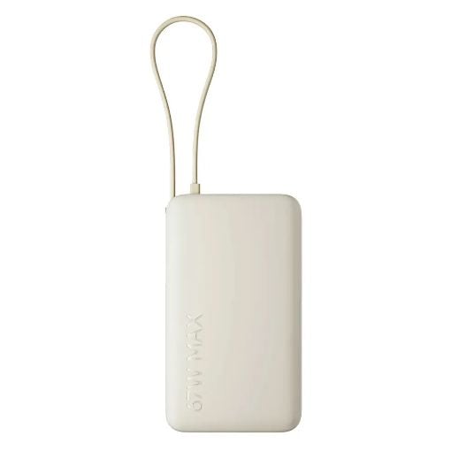 Εικόνα της Xiaomi Power Bank 10000mAh με Ενσωματωμένο Καλώδιο 67W Tan BHR08O0GL