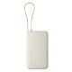 Εικόνα της Xiaomi Power Bank 10000mAh με Ενσωματωμένο Καλώδιο 67W Tan BHR08O0GL
