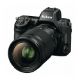 Εικόνα της Φακός Nikon Nikkor Z 35mm f/1.2 S JMA111DA