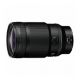 Εικόνα της Φακός Nikon Nikkor Z 35mm f/1.2 S JMA111DA