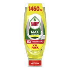 Εικόνα της Υγρό Πιάτων Fairy MaxPower Λεμόνι 1460ml