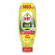 Εικόνα της Υγρό Πιάτων Fairy MaxPower Λεμόνι 1460ml