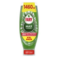 Εικόνα της Υγρό Πιάτων Fairy MaxPower 1460ml