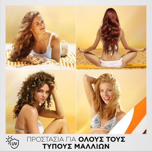 Εικόνα της Σπρέι Μαλλιών Pantene Pro-V Sunkiss Glow 75ml