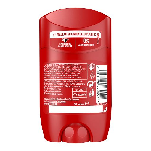 Εικόνα της Αποσμητικό Stick Old Spice Captain 50ml