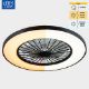 Εικόνα της Ανεμιστήρας Οροφής 123LED 48cm με LED Φωτισμό 2000-4000K & Τηλεχειριστήριο 55W Black