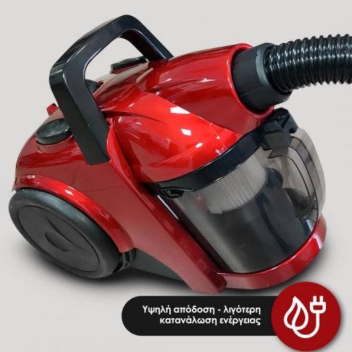 Εικόνα της Ηλεκτρική Σκούπα HomeVero 2lt 700W Red HV-CVM710