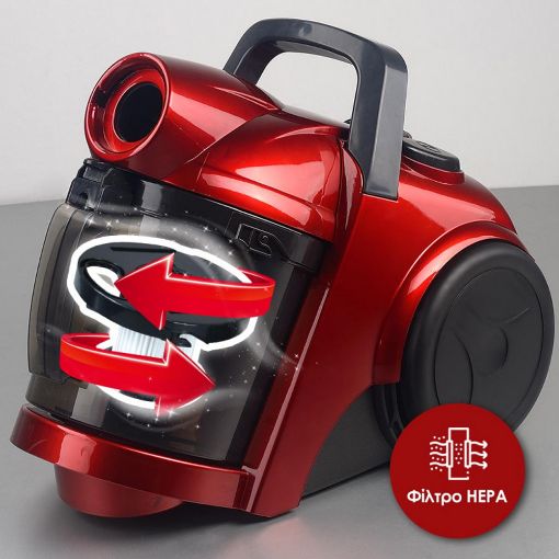 Εικόνα της Ηλεκτρική Σκούπα HomeVero 2lt 700W Red HV-CVM710