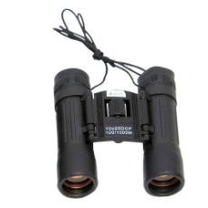 Εικόνα της Κιάλια Campus 10x25mm Black 102-1108