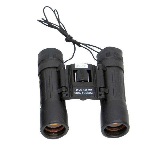 Εικόνα της Κιάλια Campus 10x25mm Black 102-1108