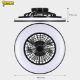 Εικόνα της Ανεμιστήρας Οροφής 123LED 48.5cm με LED Φωτισμό 2000-4000K & Τηλεχειριστήριο 15W Black
