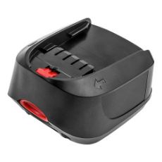 Εικόνα της Μπαταρία WS Xtreme Power για Gardena PBA 18V/36 2000mAh