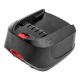 Εικόνα της Μπαταρία WS Xtreme Power για Gardena PBA 18V/36 2000mAh