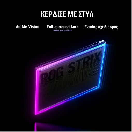 Εικόνα της Laptop Asus ROG Strix Scar 18 G835LX 18" Intel Core Ultra 9 275HX 32GB 2TB SSD RTX 5090 24GB Win 11 Pro 90NR0LF1-M006H0