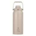 Εικόνα της Θερμός Estia Lift Bottle Save The Aegean με Λαβή 1800ml Dune 01-41434
