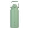 Εικόνα της Θερμός Estia Lift Bottle Save The Aegean με Λαβή 1800ml Pine 01-41441