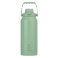 Εικόνα της Θερμός Estia Lift Bottle Save The Aegean με Λαβή 1800ml Pine 01-41441