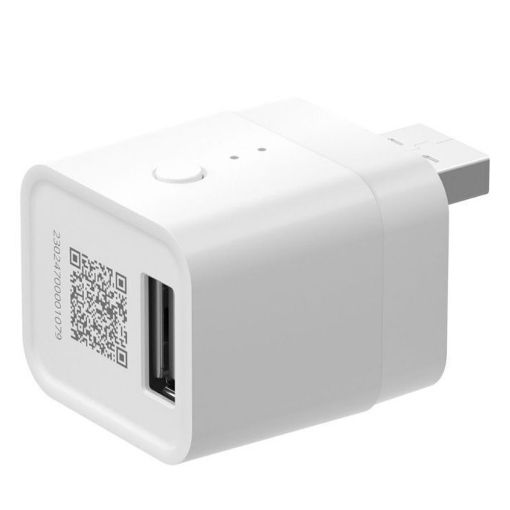 Εικόνα της Sonoff Micro USB Zigbee Smart Adapter White ZBMICRO