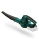 Εικόνα της Φυσητήρας Μπαταρίας Wolfgang 20V Black/Green DHZ.WG.0240.016.XX