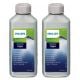 Εικόνα της Καθαριστικό Καφετιέρας Philips Saeco Decalcifer 500ml
