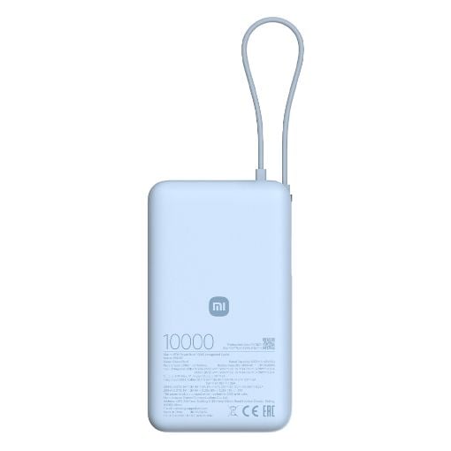 Εικόνα της Xiaomi Power Bank 10000mAh με Ενσωματωμένο Καλώδιο 67W Blue BHR08NZGL