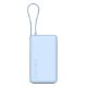 Εικόνα της Xiaomi Power Bank 10000mAh με Ενσωματωμένο Καλώδιο 67W Blue BHR08NZGL