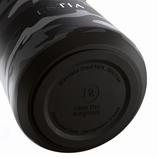 Εικόνα της Μπουκάλι Θερμός Estia Pulse Save The Aegean 500ml Dark Camo 01-47863