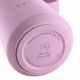 Εικόνα της Ποτήρι Θερμός Estia Pulse Save The Aegean 360ml Lavender 01-42691