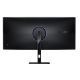 Εικόνα της Οθόνη Xiaomi G34WQi 2026 34" Curved VA WQHD 180Hz HDR ELA6562EU