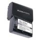 Εικόνα της Μπαταρία WS Xtreme Power για Sony NP-FV50 7.4V 600mAh