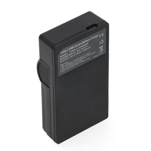 Εικόνα της Φορτιστής Μπαταριών WS Xtreme Power για Canon NB-13L 1 Θέσης με USB-C 4.2V 0.7A