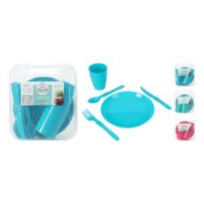 Εικόνα της Σετ Φαγητού Excellent Houseware 31τμχ Διάφορα Χρώματα 030001750