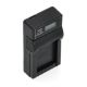 Εικόνα της Φορτιστής Μπαταριών WS Xtreme Power για Canon NB-10L 1 Θέσης με USB-C 8.4V 0.7A