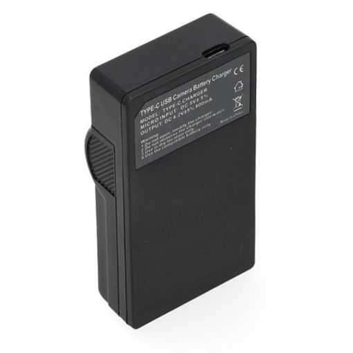 Εικόνα της Φορτιστής Μπαταριών WS Xtreme Power για Canon NB-4L / NB-8L / CB-2LVE 1 Θέσης με USB-C 4.2V 0.7A