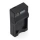 Εικόνα της Φορτιστής Μπαταριών WS Xtreme Power για Canon NB-4L / NB-8L / CB-2LVE 1 Θέσης με USB-C 4.2V 0.7A