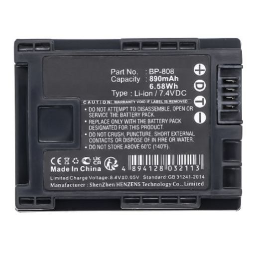 Εικόνα της Μπαταρία WS Xtreme Power για Canon BP-807 / BP-808 / BP-809 7.4V 890mAh